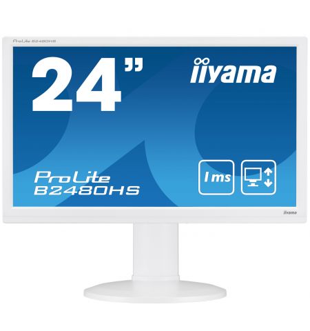iiyama ProLite 24" HD White HDMI H/A